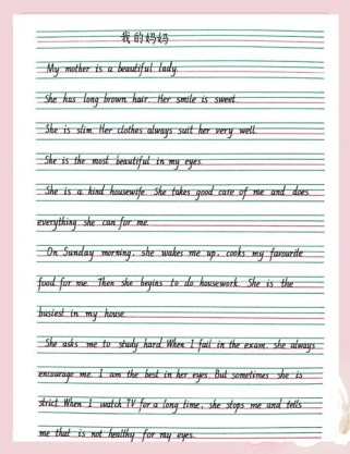 如何用英语写出妈妈的独特之处？