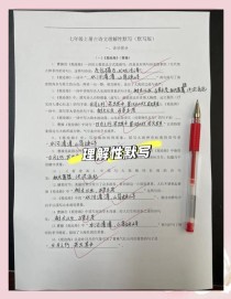 礼默古诗词，是应试工具还是文化传承？