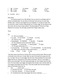 八年级上册英语一课一练如何高效提分？