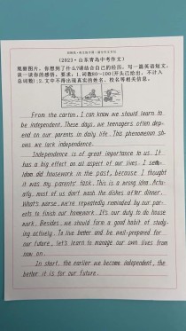 2012英语中考作文怎么写？