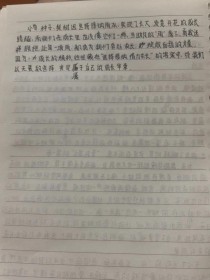 2025河北中考语文作文了不起，如何写出了不起？