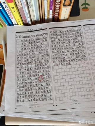 语文八年级上册第一单元作文