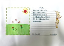 古诗联想手法如何巧妙运用？