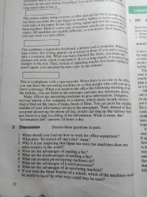 七年级英语课文mp3哪里能下载？