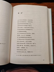 2025年材料作文的核心立意方向是什么？