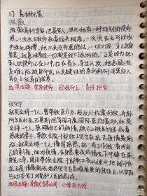 2025高考作文素材怎么选？押题方向有哪些？