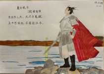 古诗如何塑造鲜活人物形象？