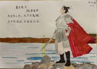 古诗如何塑造鲜活人物形象？