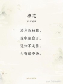 高二上册语文必背古诗有哪些？