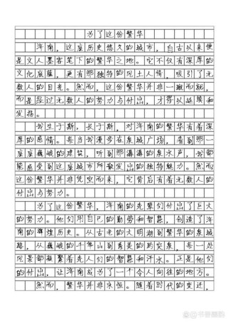 初三语文常考作文类型有哪些？