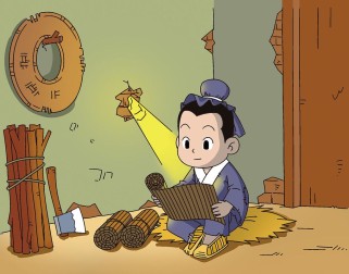 凿壁借光配图，古诗与画意如何相映？