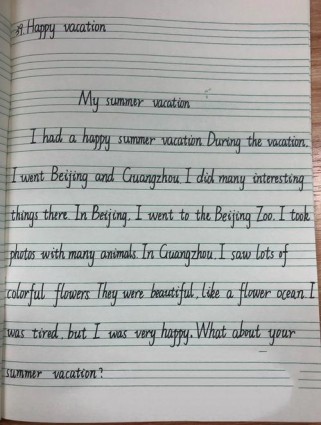 如何写好一篇关于My Vacation的英语作文？