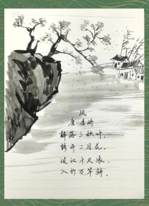 古诗词的体裁风格题材