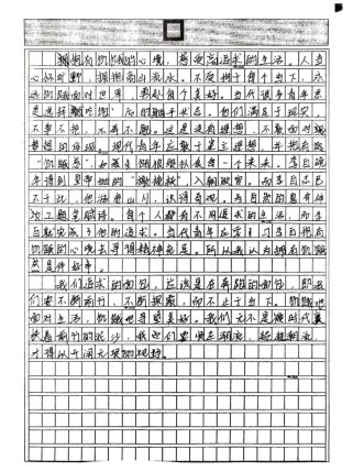深圳一模作文2025，如何写出高分？