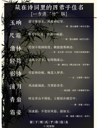 400句古诗词名句，经典何在？