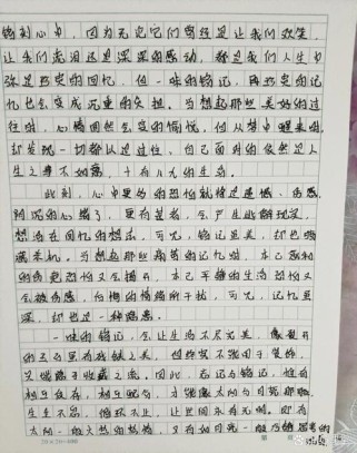 九年级上册语文议论文该怎么学？