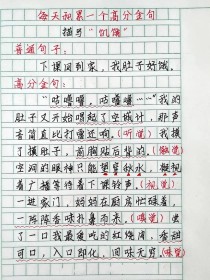 饥饿者的抉择，为何不共享食物？