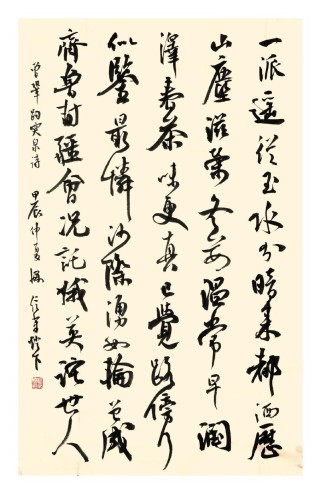 曾巩古诗词有何独特魅力？