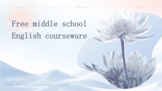 中考英语作文课课件怎么教才有效？