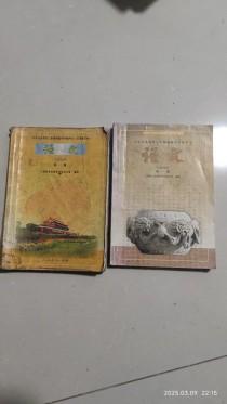 初中一年级语文书内容