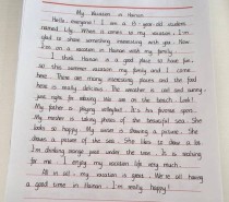 见义勇为英语作文怎么写？