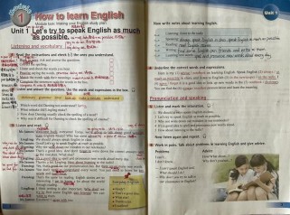 八年级上英语课文录音在哪里找？