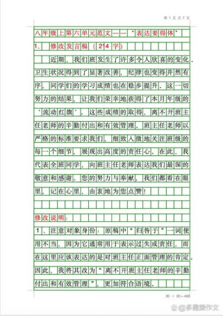 什么需要表达？为何表达很重要？