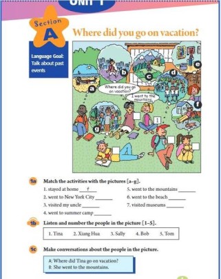 2025九年级上英语