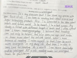 沉迷电脑游戏英语作文，如何正确引导青少年？