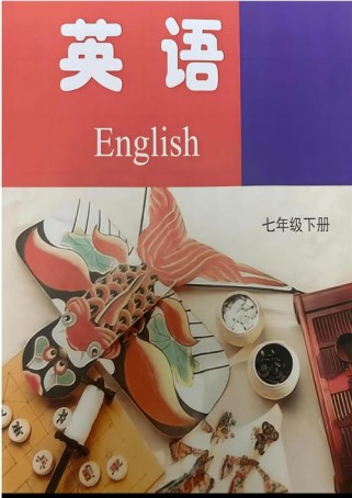 七年级英语苏教版下册学什么？