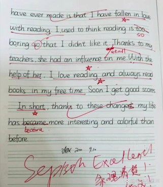 九年级四单元英语作文如何写？