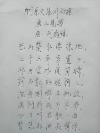 千年古诗词，1912年前何为绝唱？