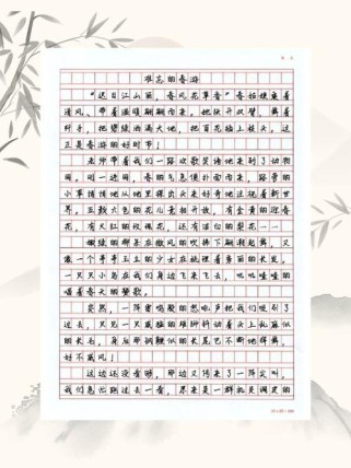 古诗游记中，春天总被写得如此动人？