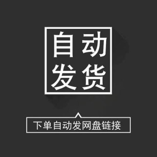高中语文必背古诗词MP3，听就能背？
