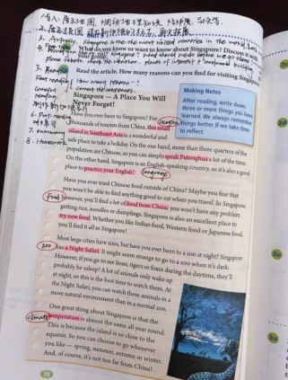 八年级下册Unit9重点是什么？