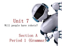 八年级上册英语语法重点难点有哪些？