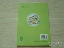 长春版七年级语文目录有何特色？