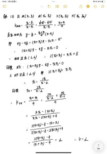 2025武汉元调作文，如何写出彩？