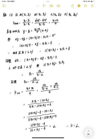 2025武汉元调作文，如何写出彩？