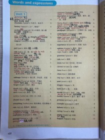 外研版七下英语课文讲了什么？