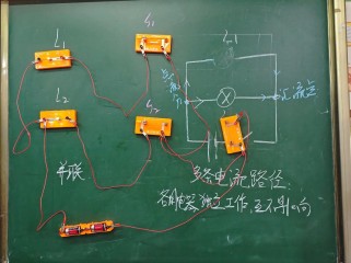 串并联电路电流电压规律如何区分？
