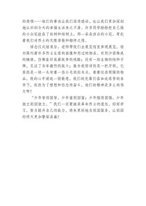 清明扫墓，传统与思念如何传承？