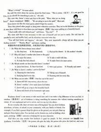 仁爱英语八下期末重点考点有哪些？