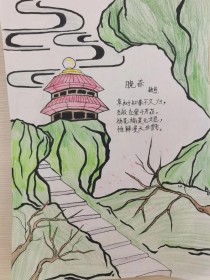 古诗渲染手法如何助力初中语文学习？