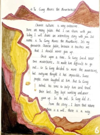 八年级英语暑假作业该如何高效完成？