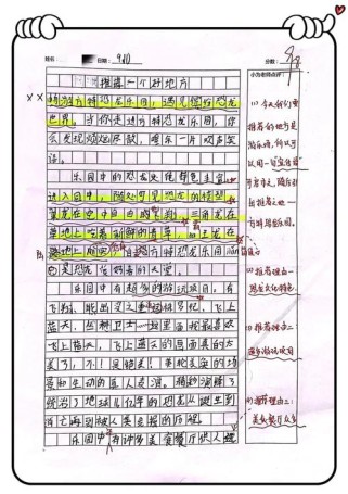 细节描写如何让作文更生动？