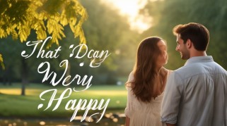 那天我很快乐600字