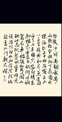 古诗词为何多悲愤不满之音？