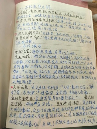 九年级上语文作业有何重点与难点？