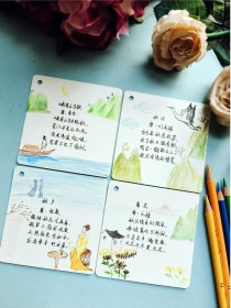 秋日古诗有哪些适合四年级学生？